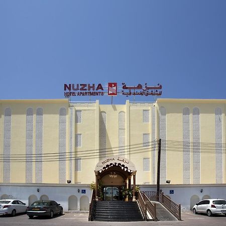 Nuzha Hotel Apartments Maszkat Kültér fotó