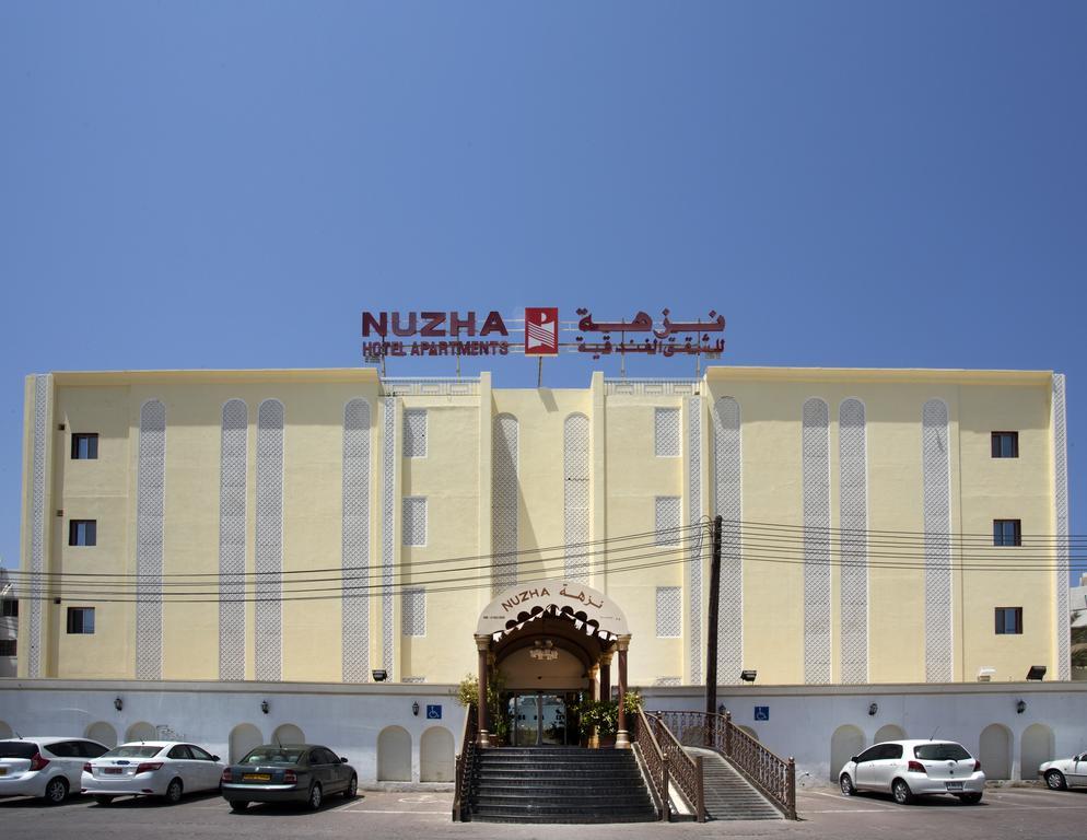 Nuzha Hotel Apartments Maszkat Kültér fotó