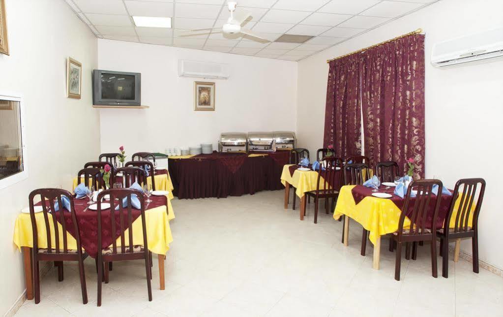 Nuzha Hotel Apartments Maszkat Kültér fotó